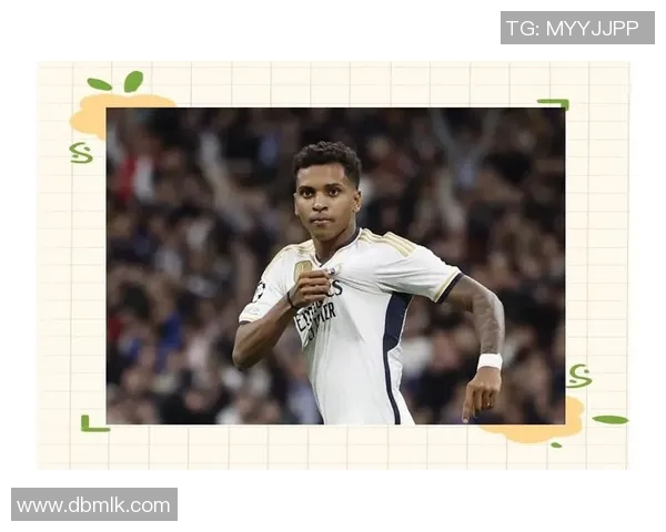 罗德里戈的崛起与未来展望：从新星到足球巨星的旅程