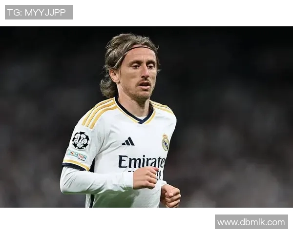 莫德里奇：从克罗地亚足球巨星到世界足坛传奇的辉煌历程与影响