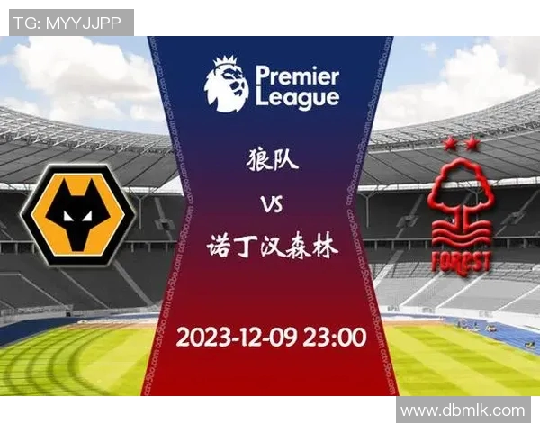 诺丁汉对谢周三精彩直播回放及赛后分析全攻略