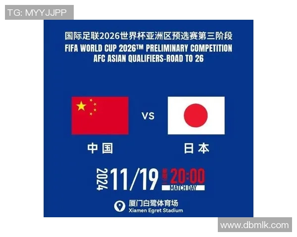 马来西亚对阵韩国精彩直播全程回顾与赛后分析 马来西亚对阵韩国精彩直播全程回顾与赛后分析