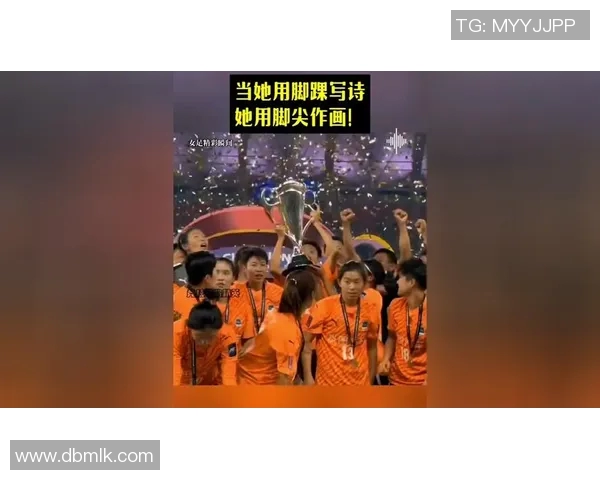 2017年德国女足与俄罗斯女足激战回顾精彩瞬间与赛场亮点分析