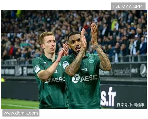 摩纳哥与圣埃蒂安的对决分析及比赛前瞻解析