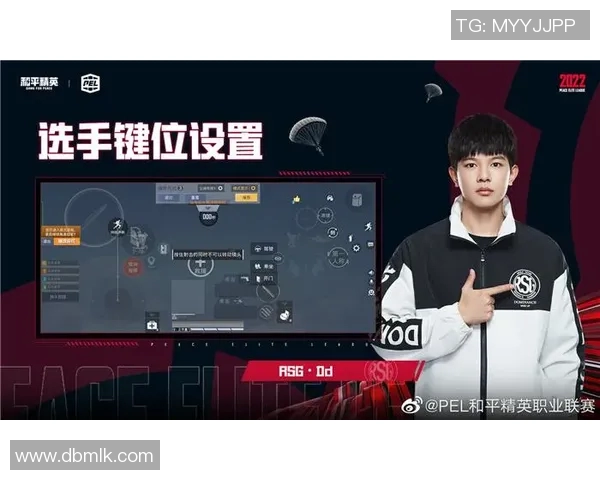 和平精英焦点分析：LNG战队当前状态及未来发展趋势探讨MBA