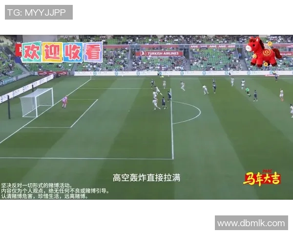 诺丁汉森主场迎战利兹联双方争夺关键三分的精彩对决