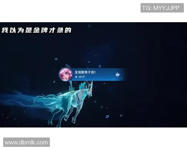 聚焦王者荣耀：探讨LNG选手个人能力与团队协作的关系MBA