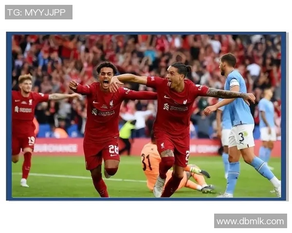 利物浦与纽卡斯尔精彩对决回顾赛况分析与精彩瞬间重温