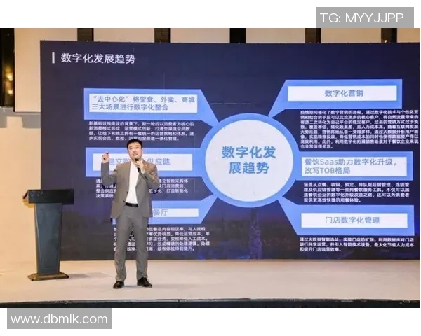 代怀博引领科技创新潮流助力未来发展新机遇