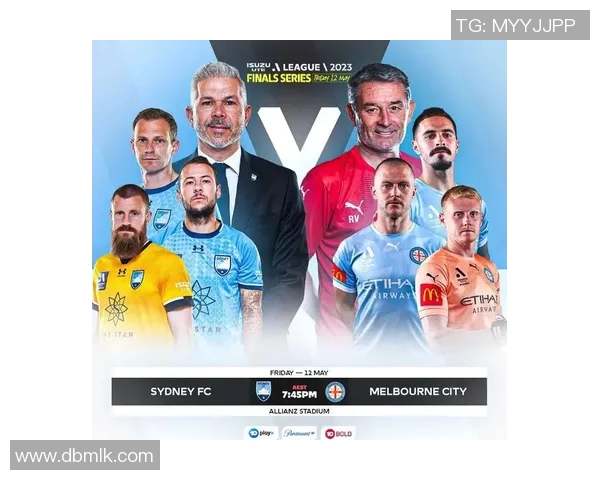 墨雄心与悉尼FC的激烈对决展现足球魅力与团队精神的巅峰较量