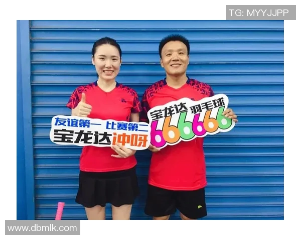 成都羽毛球队耐力表现数据分析探讨与训练策略优化研究MBA