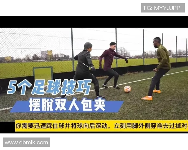 武汉足球队包夹战术的成败分析与未来发展方向探讨 武汉足球队包夹战术的成败分析与未来发展方向探讨