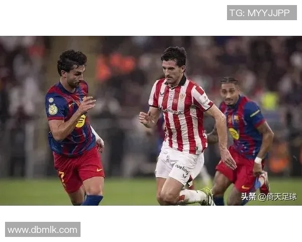 毕尔巴鄂迎战巴塞罗那争夺西甲荣耀的关键之战 毕尔巴鄂迎战巴塞罗那争夺西甲荣耀的关键之战