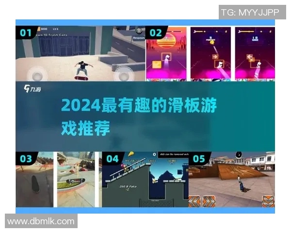 科学滑板训练新方法探索节奏感提升技巧与实践指南