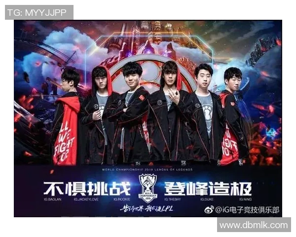 赛后分析V5与RNG实力对比及未来发展潜力探讨