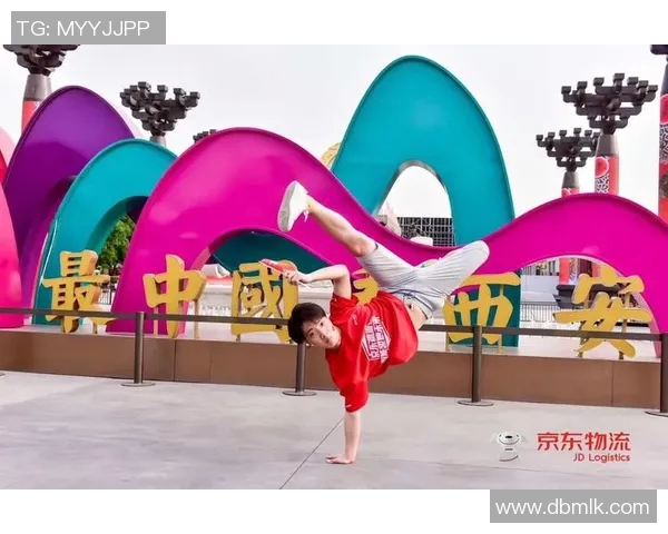 极限运动世界杯聚焦西安街舞队的蜕变与新挑战